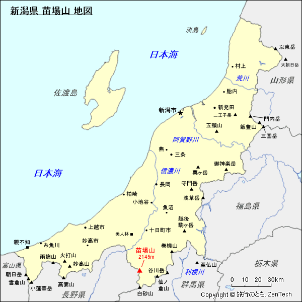 新潟県 苗場山 地図