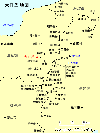 北アルプス 大日岳 地図