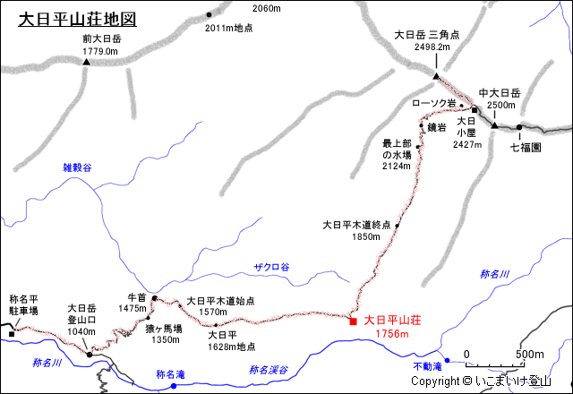 大日平山荘地図