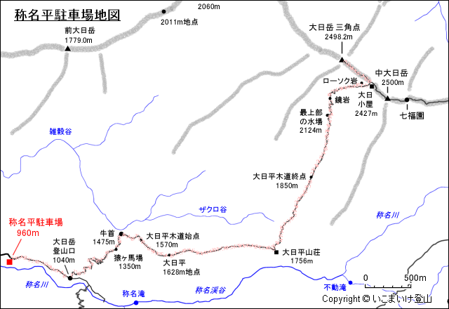 称名平駐車場地図