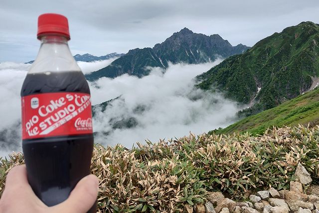 コーラで剱に乾杯