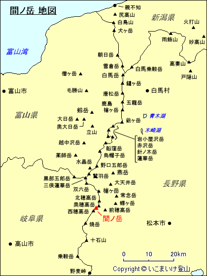 北アルプス 間ノ岳 地図