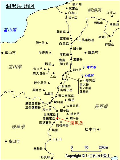 北アルプス 涸沢岳 地図