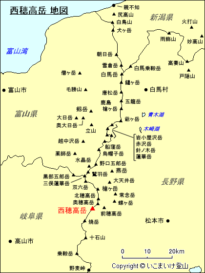 北アルプス 西穂高岳 地図