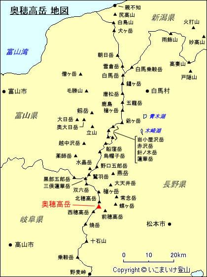 北アルプス 奥穂高岳 地図
