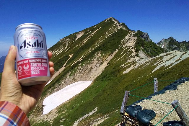 ビールと唐松岳