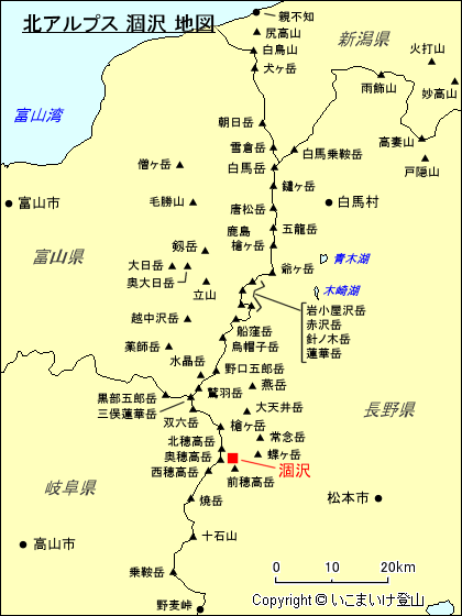 北アルプス 涸沢 地図