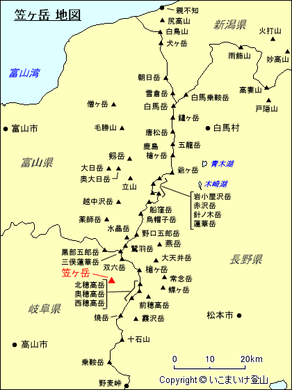 北アルプス 笠ヶ岳 地図