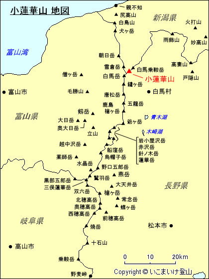 北アルプス 小蓮華山 地図