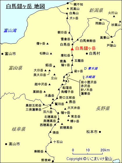 北アルプス 白馬鑓ヶ岳 地図