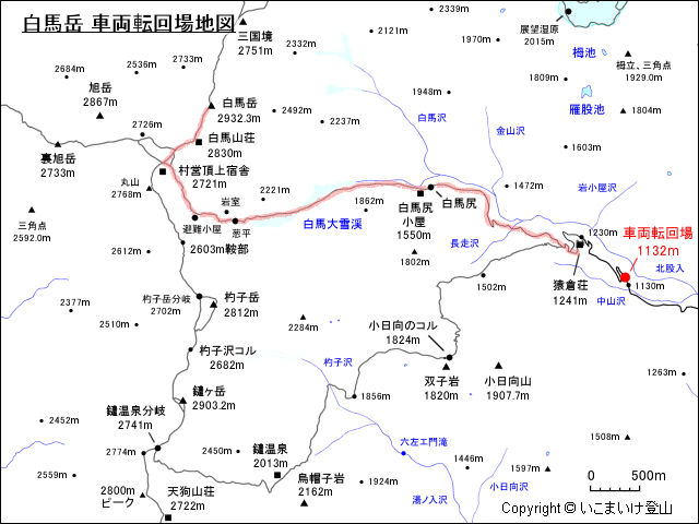 白馬岳 車両転回場地図