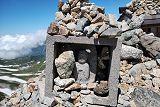 三の越の石仏