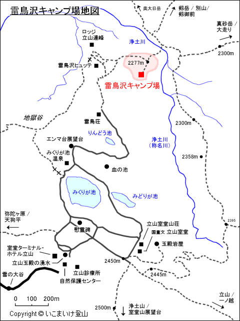 室堂平 雷鳥沢キャンプ場地図