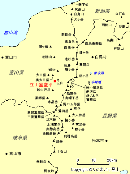 北アルプス 立山室堂平 地図