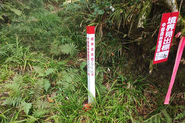 桑崎社 境界見出標杭