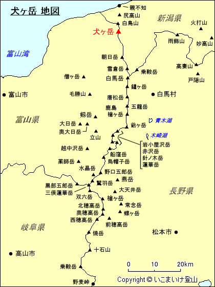 北アルプス 犬ヶ岳 地図