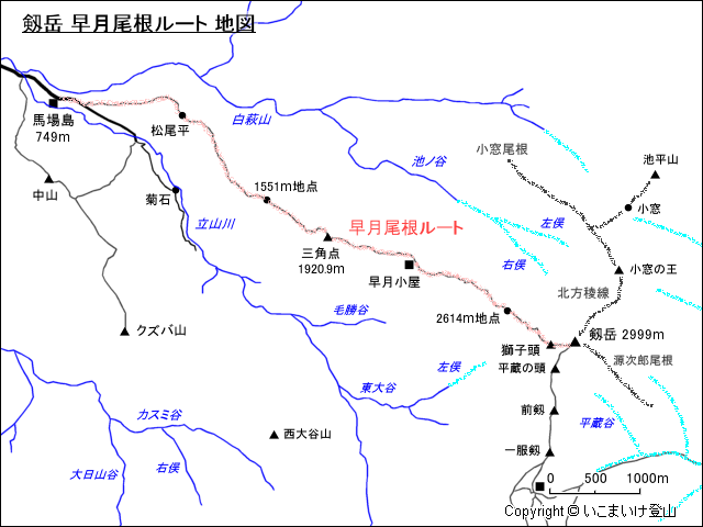 剱岳 早月尾根ルート 地図