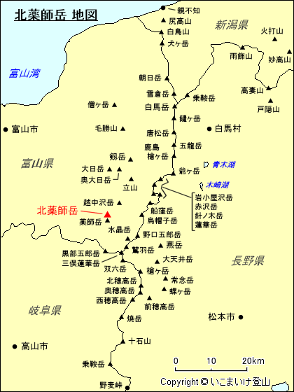 北アルプス 北薬師岳 地図