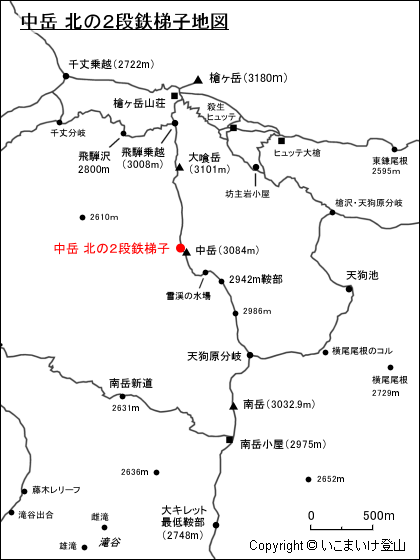 中岳 北の２段鉄梯子地図