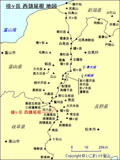 北アルプス 槍ヶ岳 西鎌尾根 地図