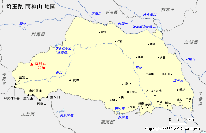 埼玉県 両神山 地図