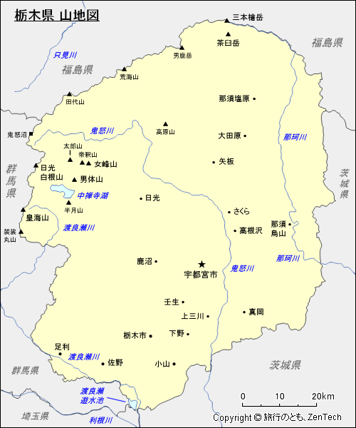 栃木県 山地図