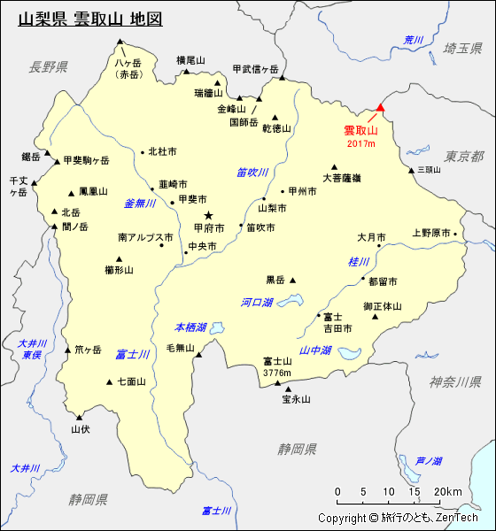 山梨県 雲取山 地図