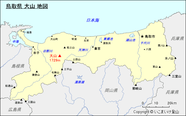 鳥取県 大山 地図