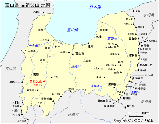 富山県 赤祖父山 地図