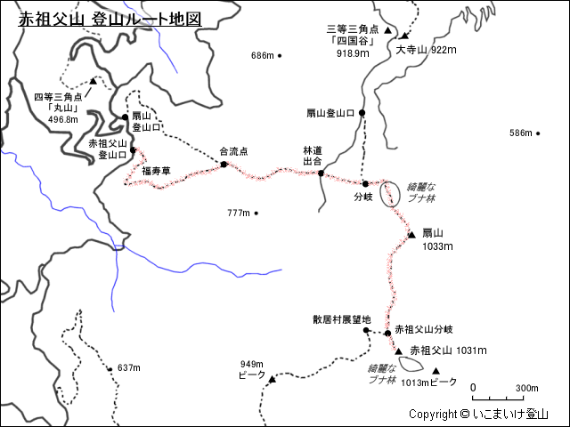 赤祖父山 登山ルート地図