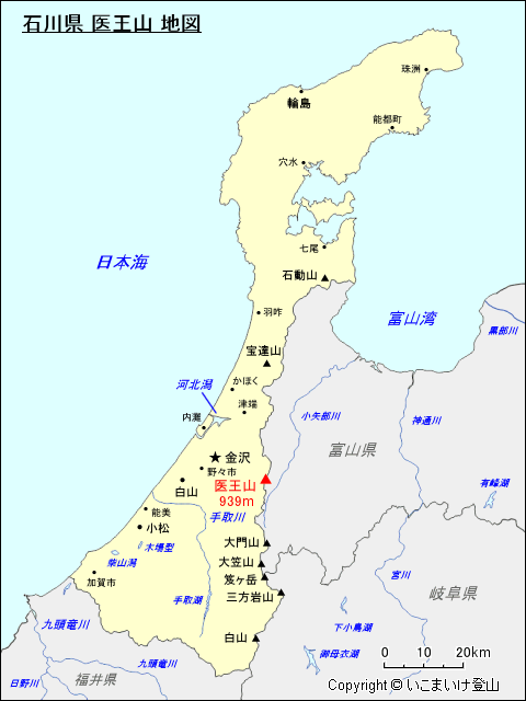 石川県 医王山 地図