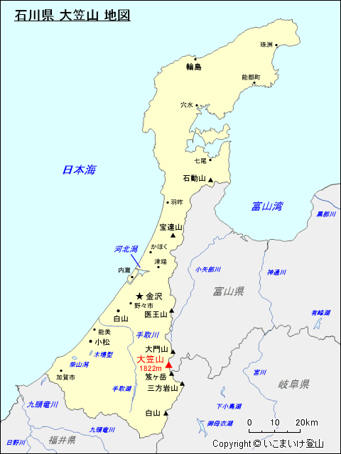 石川県 大笠山 地図