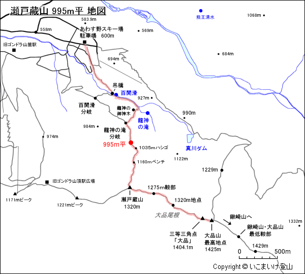 瀬戸蔵山 995m平 地図