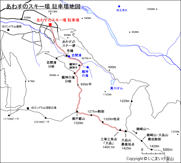 あわすのスキー場 駐車場地図