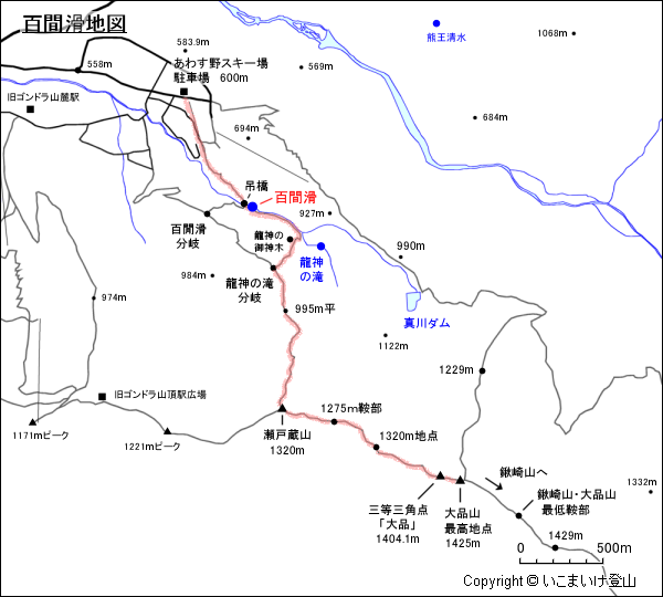 百間滑地図