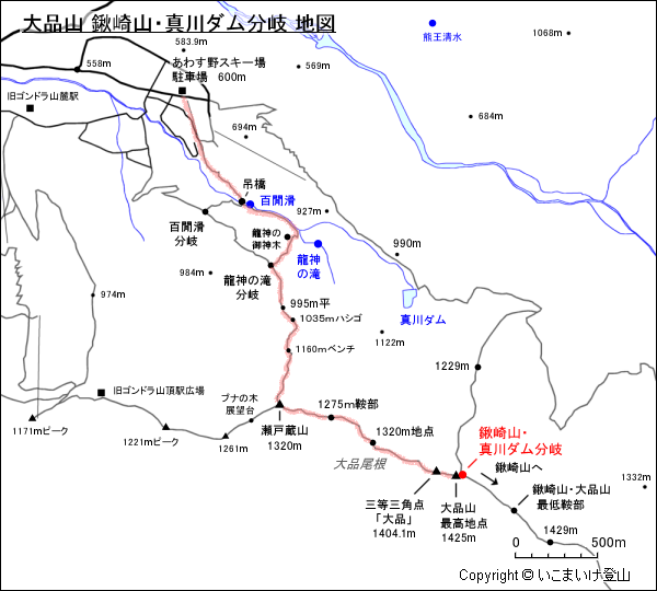 大品山 鍬崎山・真川ダム分岐 地図