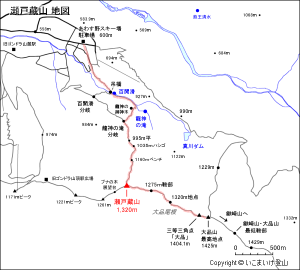 瀬戸蔵山 地図