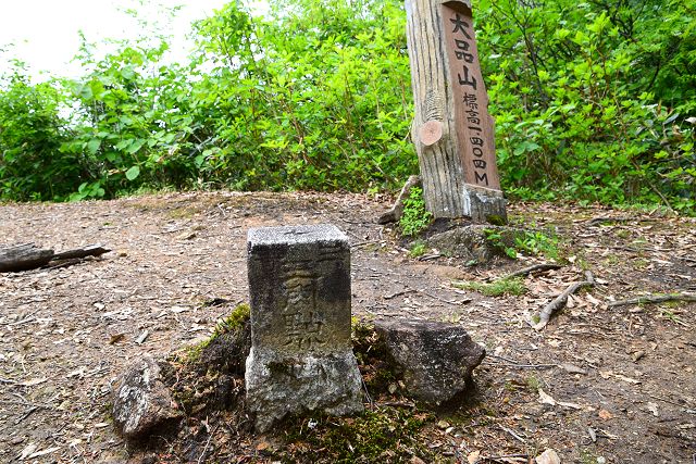 三等三角点「大品」