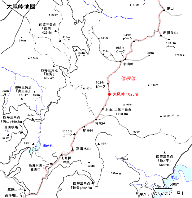 大尾峠地図