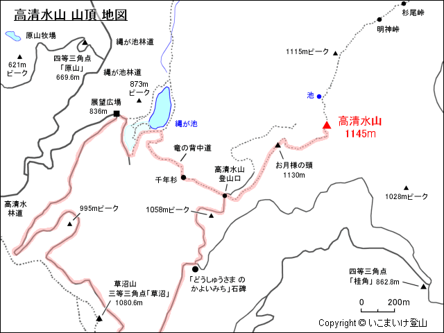 高清水山 山頂 地図