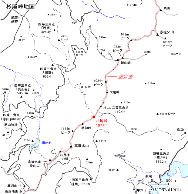 杉尾峠地図