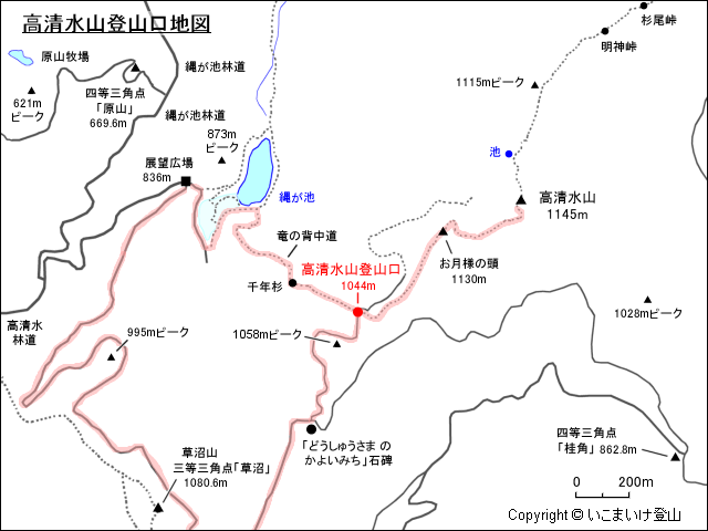 高清水山登山口地図