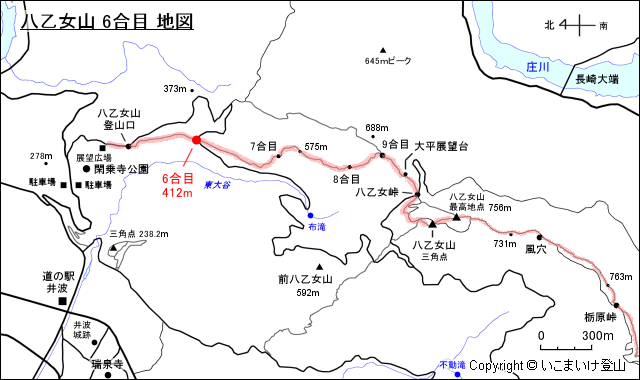 八乙女山 6合目地図