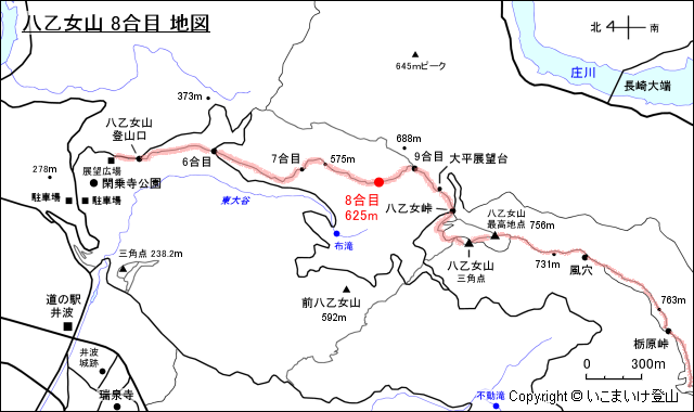 八乙女山 8合目地図