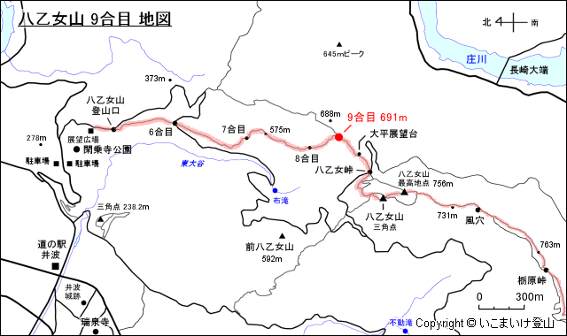 八乙女山 9合目地図