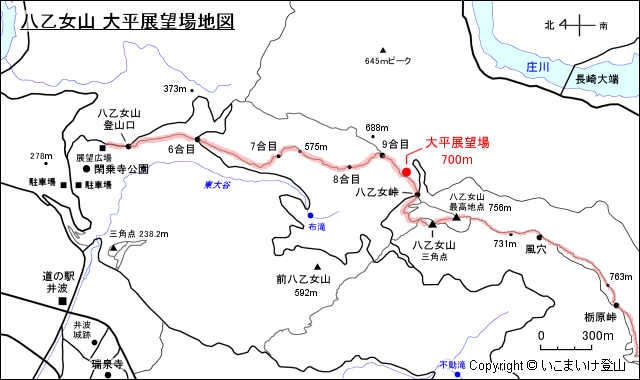 八乙女山 大平展望場地図