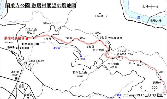 閑乗寺公園 散居村展望広場地図