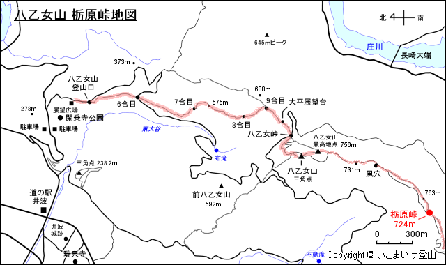 八乙女山 栃原峠地図