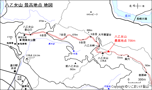 八乙女山 最高地点地図