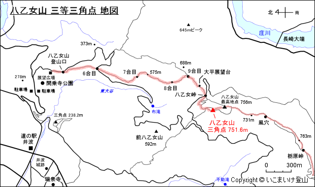 八乙女山 三等三角点地図